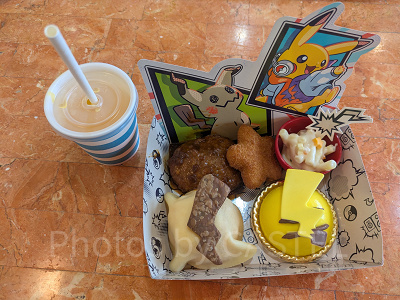 DJピカチュウ＆ミミッキュのワクワクキッズセット