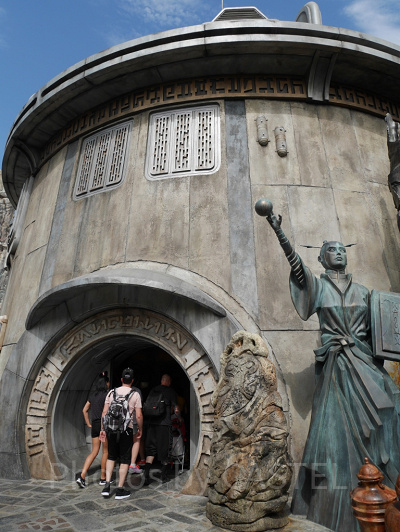 ドク=オンダーのデン・オブ・アンティーク