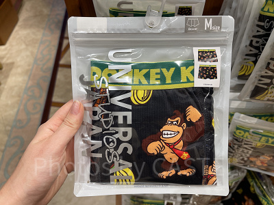 ドンキーコングボクサーパンツ