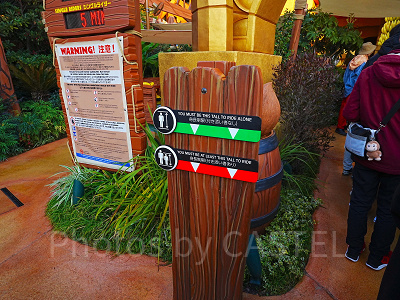 ドンキーコングのクレイジー・トロッコの身長制限