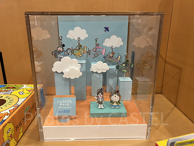 ドラえもん　コレクタブルチャーム