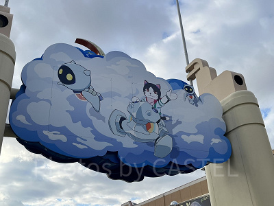 ドラえもんXRライドはアトラクションにもソーニャが登場!