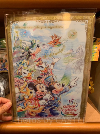 ダブルポケットホルダー（表紙）