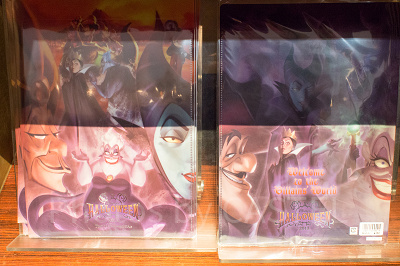 ダブルポケットホルダー