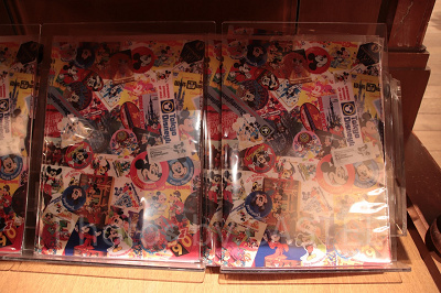 ダブルポケットホルダー