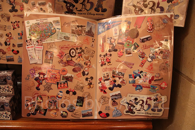 ダブルポケットホルダー（中）