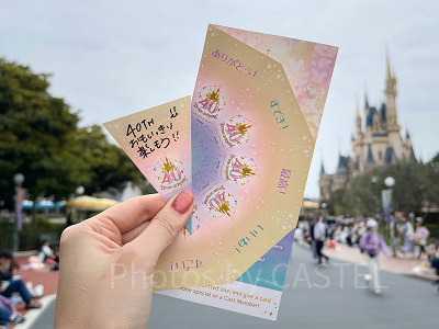 TDR】ディズニー40周年イベントが残してくれたものとは？2024年4月以降も続くパレードやグルメ、サービスなど