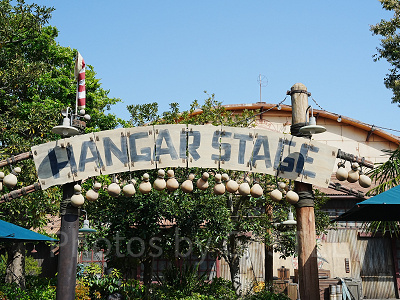 ドリームス・テイク・フライト