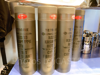 ドリンクボトル