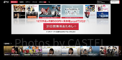 dTV
