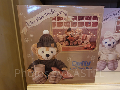 ダッフィーコスチュームセット