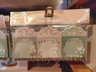 ダッフィー&フレンズのサークル・オブ・フレンドシップ:メモセット