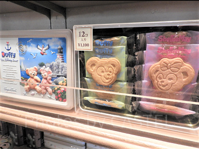 ダッフィー＆シェリーメイクッキー