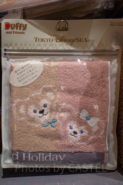 ダッフィー&シェリーメイウォッシュタオル