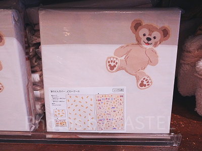 掛ふとんカバー&ピローケース