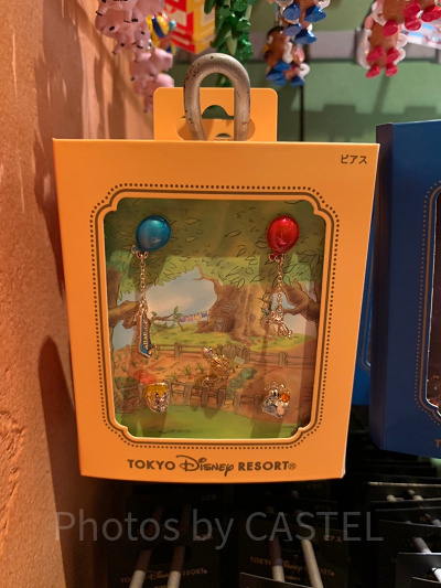 プーさんと仲間達のピアスセット