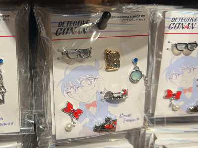 ピアス＆リングセット（USJコナングッズ2026）