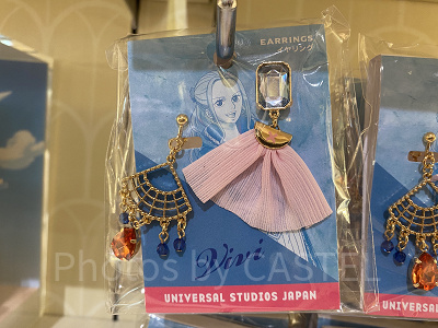 イヤリング（ビビ）（USJワンピースグッズ）