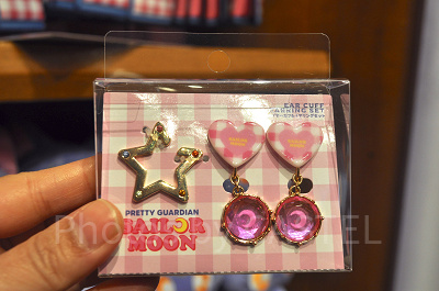 イヤリング&イヤーカフセット(USJ×セーラームーングッズ)