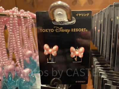 Disney - 新品 未開封 東京ディズニーリゾート ディズニーランド