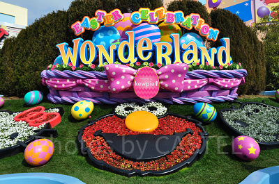 ユニバーサル・ワンダーランドのイースター装飾