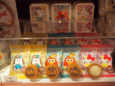 たまごカステラ