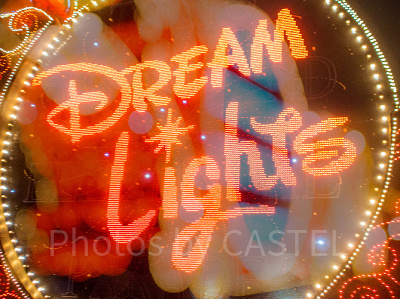 エレクトリカルパレード