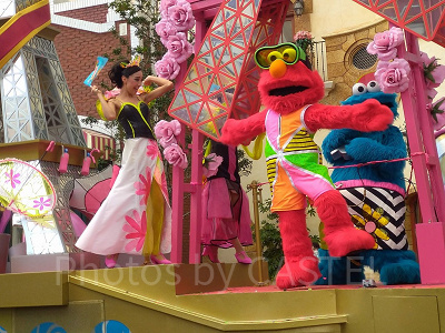 エルモ（2020年）