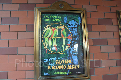 魅惑のチキルーム：スティッチ・プレゼンツ“アロハ・エ・コモ・マイ！”のポスター