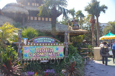 「魅惑のチキルーム：スティッチ・プレゼンツ“アロハ・エ・コモ・マイ！”」