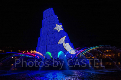 ファンタズミックが終了