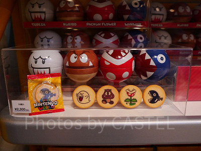 敵キャラクッキーセット