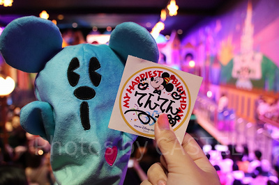 ディズニーの誕生日サービスを満喫!