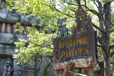 レイジング・スピリッツを楽しもう