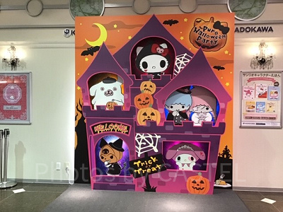 エンターテイメントホール　きゃらぐりスポット