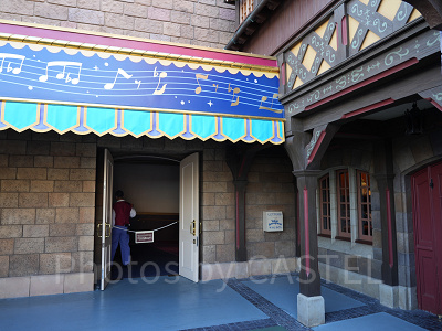 ミッキーのフィルハーマジックの入り口