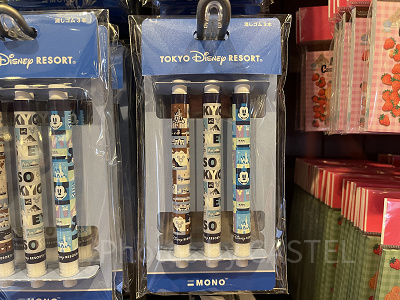 ディズニー文房具】消しゴム＆鉛筆29選！入学準備や子供向け向け