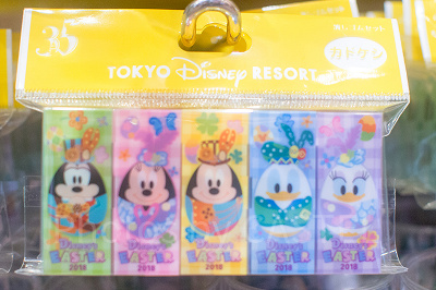 消しゴムセット