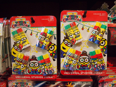 消しゴムセット