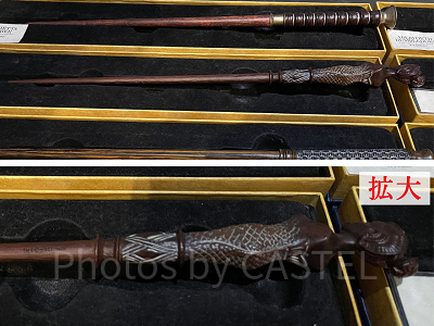 ユーラリー（ラリー）・ヒックスの杖