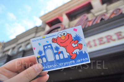 USJから「イベント割」チケットが販売されるかも！