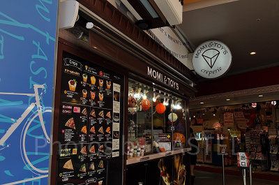 「MOMI&TOY'S（モミアンドトイズ）」外観