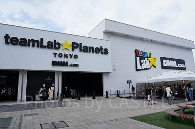 チームラボプラネッツ豊洲の外観
