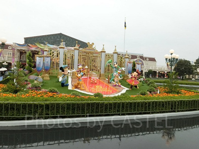 エクストラ・ファン・パスポート