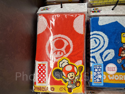 フェイスタオル（ユニバキノピオグッズ）