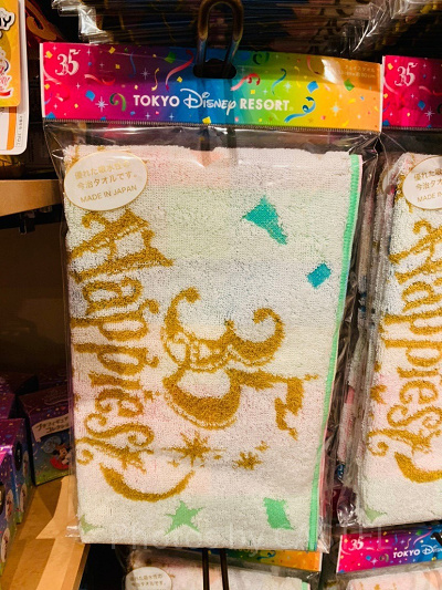 Disney - ディズニー❤︎35周年グランドフィナーレ バスタオル 最新】ディズニー35周年グランドフィナーレグッズ53選！限定デザイン