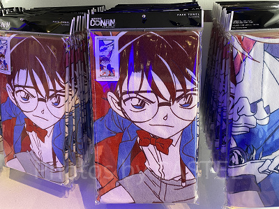 フェイスタオル（USJコナングッズ）