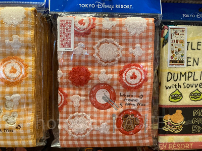 フェイスタオル（ワッフル柄）