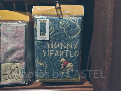 フェイスタオル(プーさんはちみつグッズ)