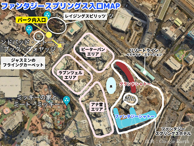TDS】ファンタジースプリングスの入口はどこ？！パーク内入口とホテル